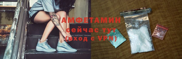 кокаин премиум Новодвинск