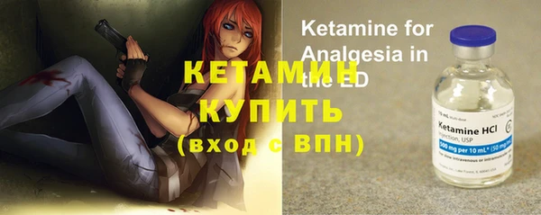 гидропоника Белокуриха