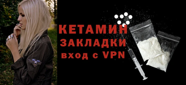 прущие грибы Белоозёрский