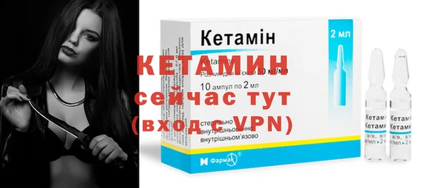гидропоника Белокуриха