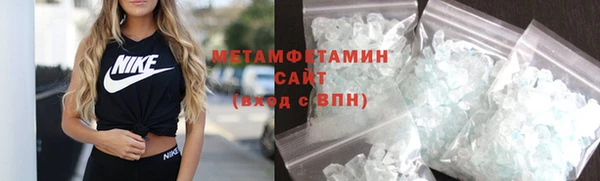 прущие грибы Белоозёрский