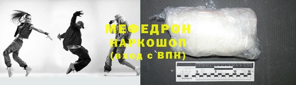гидропоника Белокуриха