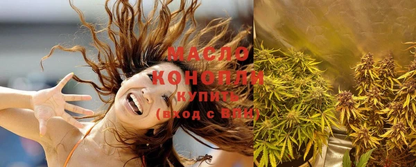 прущие грибы Белоозёрский