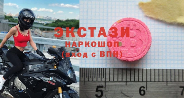 гидропоника Белокуриха