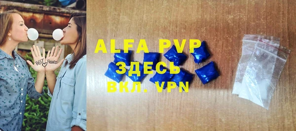 гидропоника Белокуриха