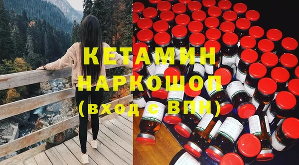 прущие грибы Белоозёрский