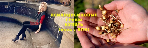 MESCALINE Нея