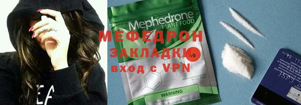 гидропоника Белокуриха