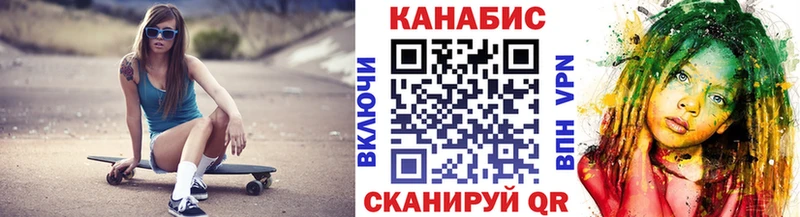 сайты даркнета состав  Пионерский  Марихуана индика 